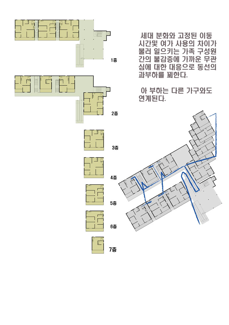 엄광식house03.jpg