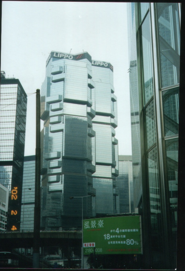 홍콩건물.jpg